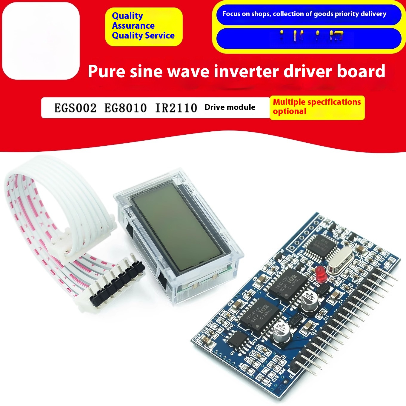 Egs002 Pure Sine Wave Inverter Driver Board - Pure Sine Wave Inverter Driver Board