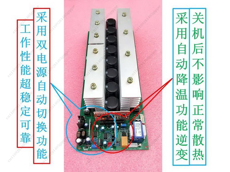 Pure Sine Wave Inverter Board 24V 48V - Automatically Identify The Voltage DC To