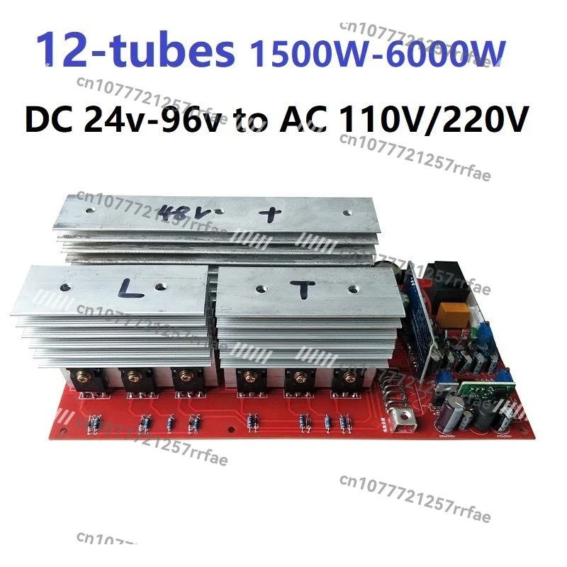 12v 24v 36v 48V 60v 72v DC to  - Pure Sine Wave Inverter Board 24V 48V recension och pris