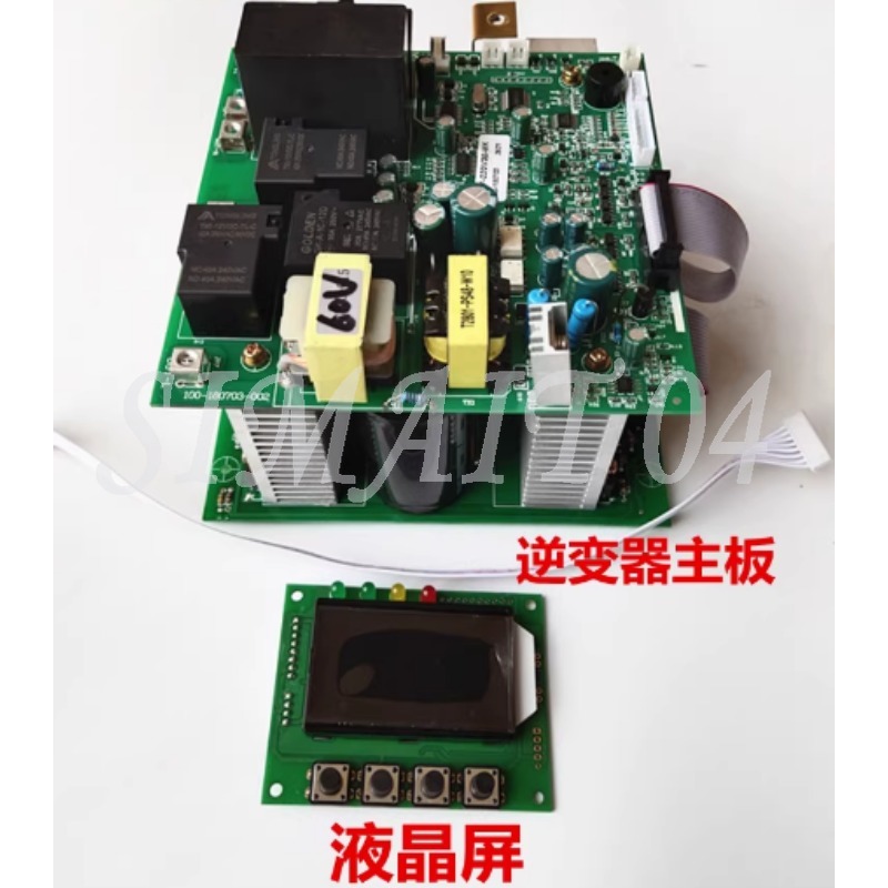 Pure Sine Wave Off-Grid Invert - Pure Sine Wave Inverter Board 24V 48V recension och pris
