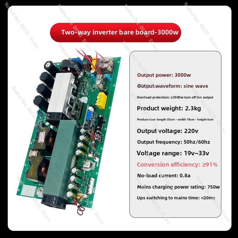Pure sine wave bidirectional i - Pure Sine Wave Inverter Board 24V 48V recension och pris