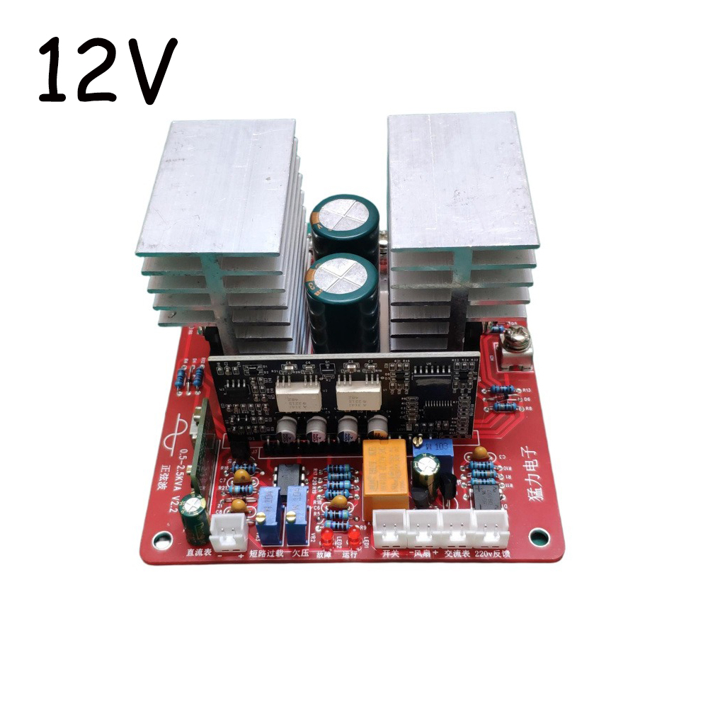 Power Frequency Pure Sine Wave - Pure Sine Wave Inverter Board 24V 48V recension och pris