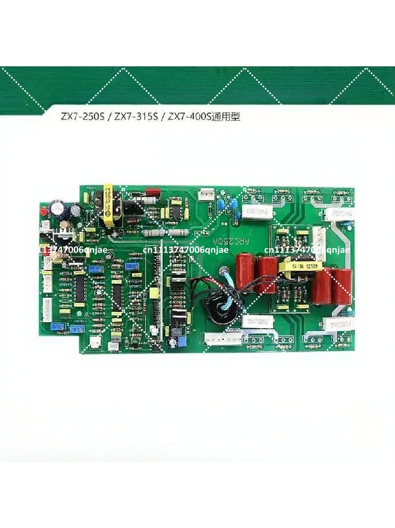 ZX7 250 300 315 Single Tube IG - Inverter Welding Machine Igbt 300A recension och pris