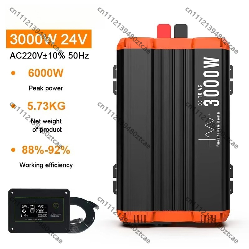 High Frequency Pure Sine Wave  - Pure Sine Wave Inverter Board 24V 48V recension och pris