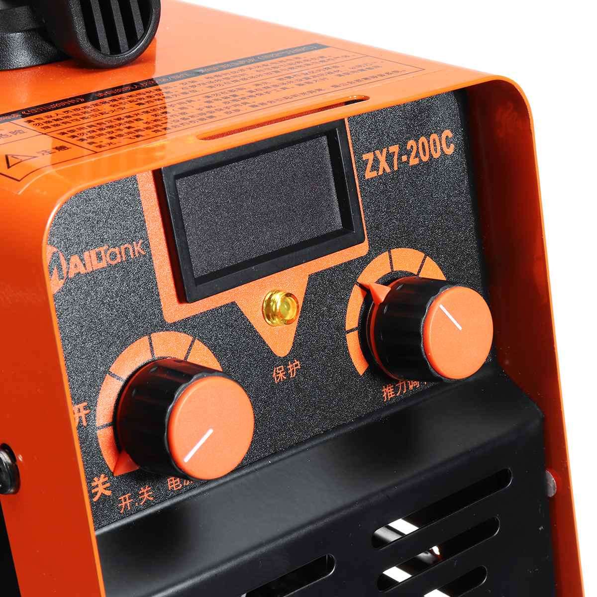 ZX7-200C Handheld IGBT Inverte - Inverter Welding Machine Igbt 300A recension och pris