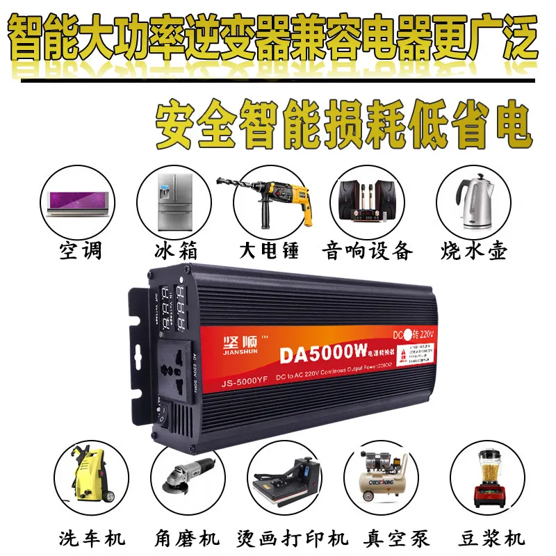 High Power 5000W Pure Sine Wav - Pure Sine Wave Inverter 5000W 48V 220V recension och pris