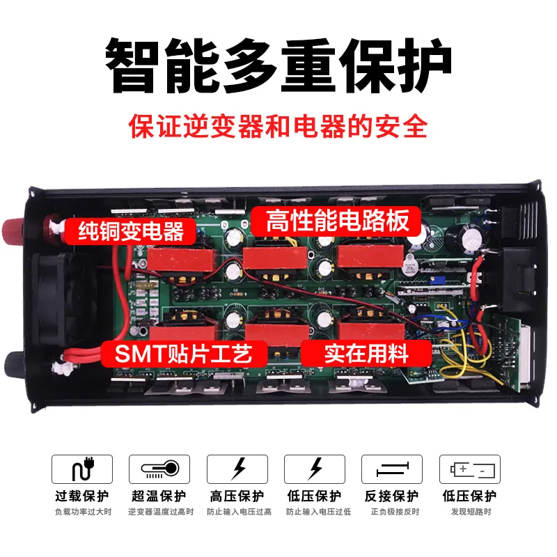 High Power 5000W Pure Sine Wav - Pure Sine Wave Inverter 5000W 48V 220V recension och pris