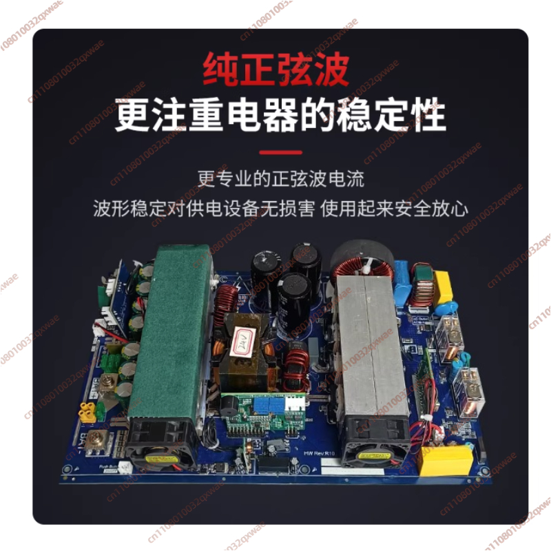 24V/48V to 220V Bidirectional  - Pure Sine Wave Inverter Board 24V 48V recension och pris